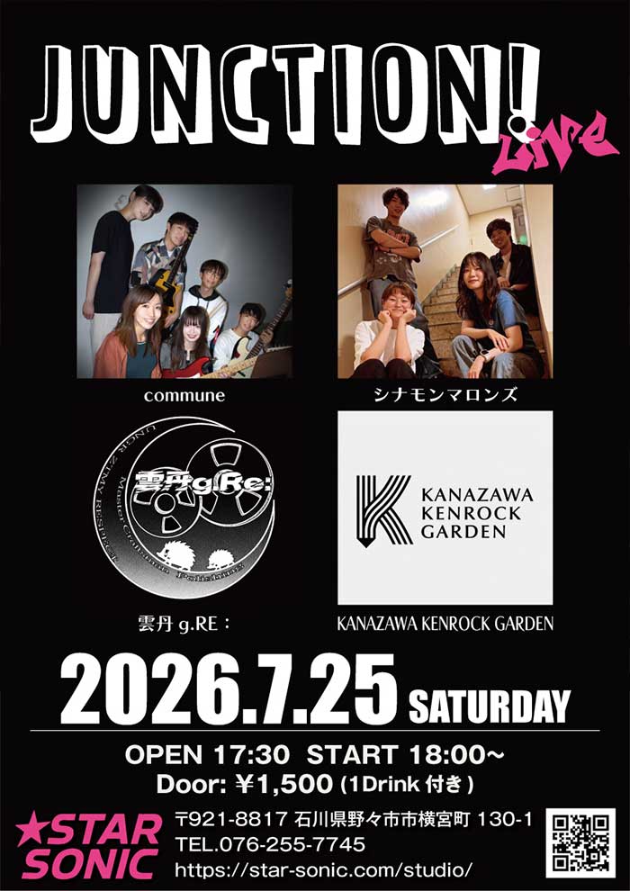 7.25 JUNCTION! LIVE