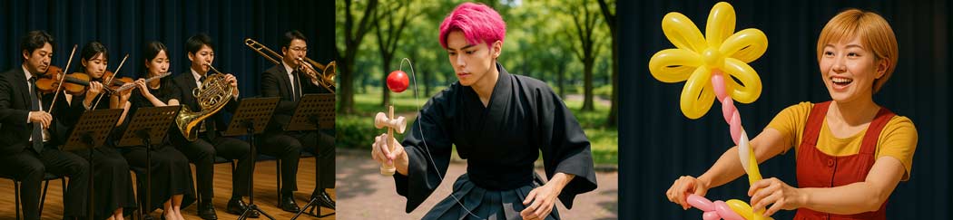 スターソニックプロダクション